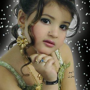 Meet your Posher, Hani